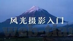 步兵在线一区二区三区-步兵在线，三区并进的数字化战场新纪元