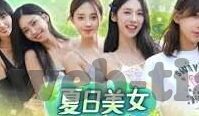 国产麻豆剧传媒av国产电影在线-国产微光，麻豆剧传媒与国产电影的在线观影探索