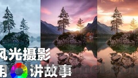 嘿嘿视频麻豆-嘿，探索数字摄影的魅力——嘿嘿视频麻豆的背后故事