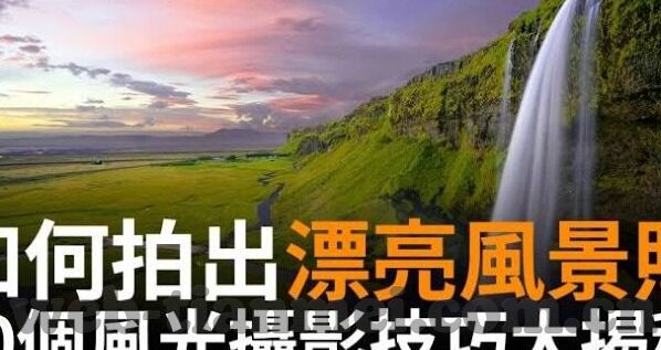 九一果冻传媒制片厂-九一果冻传媒制片厂，创意与艺术的交融