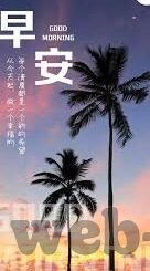 巨乳人妻漫画-巨乳人妻的温柔诱惑，漫画中的情感与幻想