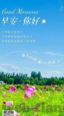 麻豆电影传媒公司-麻豆电影传媒公司，引领影视内容创新与文化交流的先锋