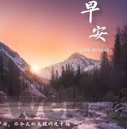 麻豆日记app兑换码-麻豆日记App，解锁福利新玩法的兑换码秘籍