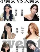 糖心柯德app-糖心柯德app，重塑数字社交体验的智能平台