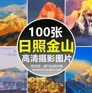 糖心视频在线观看入口-解锁视觉盛宴，揭秘糖心视频优质观影新体验