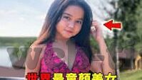 糖心vlog星空无限传媒-糖心Vlog，星空下的无限传媒探秘之旅
