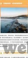 www糖心vlog-探寻网络世界的甜蜜角落，www糖心vlog之旅