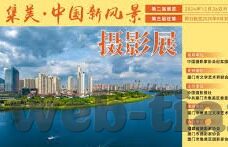 亚洲成人在线观看视频-亚洲成人在线观看视频，文化、法律与伦理的边界